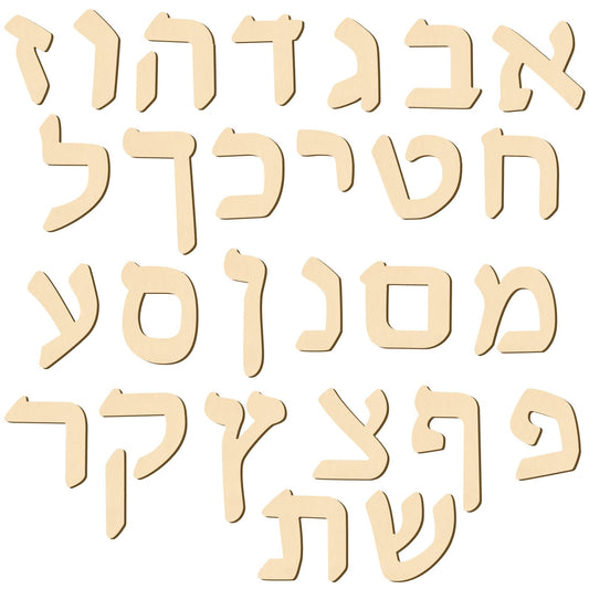 Silipull 108 PCS Hebrew Alphabet Letters Wood Hebrew Cut Letters 2'' Set of 27 Jewish Characters Jewish Script Gifts for Learning Fun Unfinished Crafts Teaching Materials Early Learning