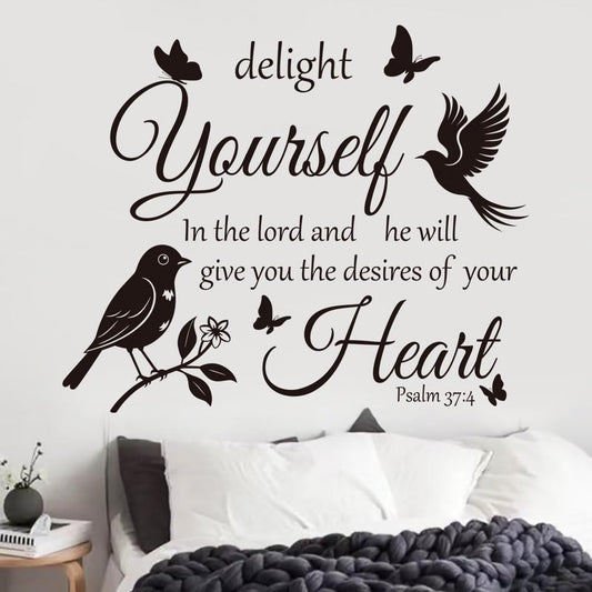 Bible Verse Wall Decal Inspirational Christian Wall Art with Birds & Butterflies | Easy to Apply Removable Vinyl Sticker for Home, Living Room, Bedroom, Church Decor