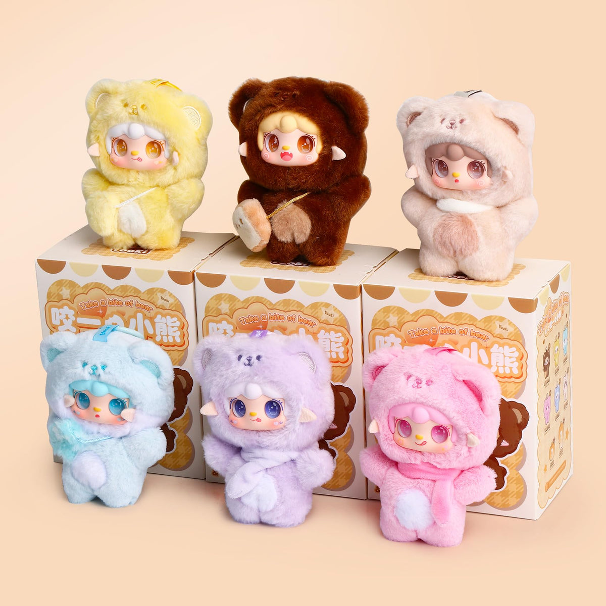 Yooki Cute Plush Pendant Blind Box,Random Vinyl Dolls Surprise Birthday Gifts,Single Mystery Box-Take A Bite of Bear Series