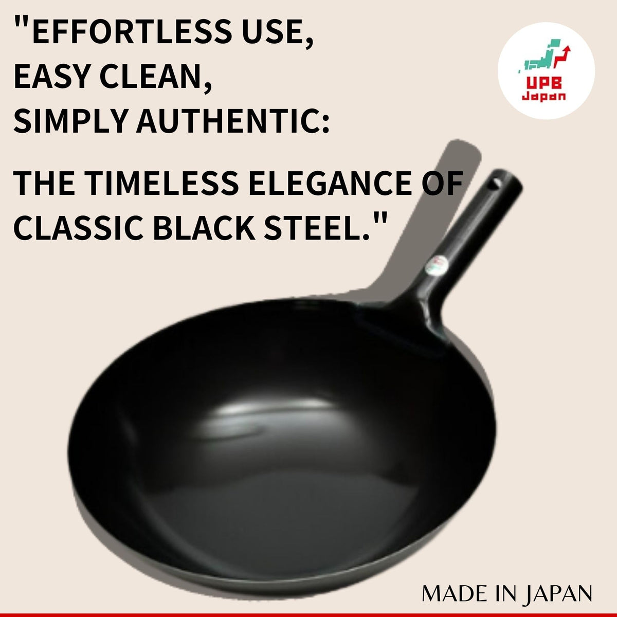 UPB Japan Kanda Iron Beijing Wok - Lightweight and Durable - Perfect for Authentic Japanese Cooking - 15.3 inch 39cm