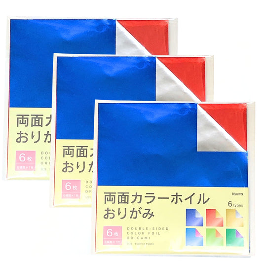 Origami Paper Metallic Foil Type Double Sided Color Made in Japan 6x6 inch Square 6 Colors 3 Pack (18 Sheets) Folding Paper 15cm DIY Art Crafts